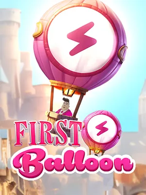 First Balloon