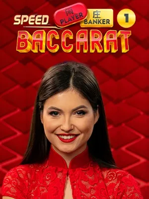 Speed Baccarat 1