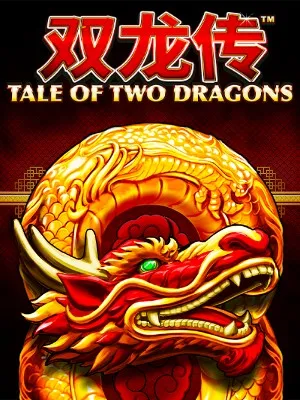 Tale of Two Dragons