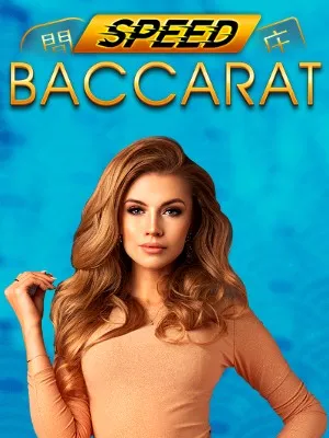Speed Baccarat
