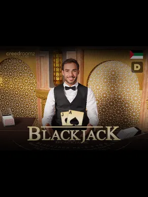 BlackJack Arabic D