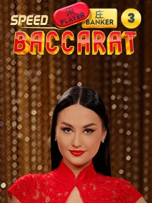 Speed Baccarat 3