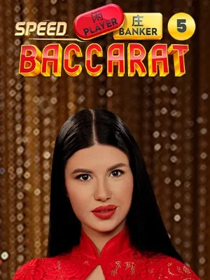 Speed Baccarat 5