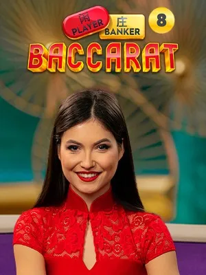 Turbo Baccarat 1