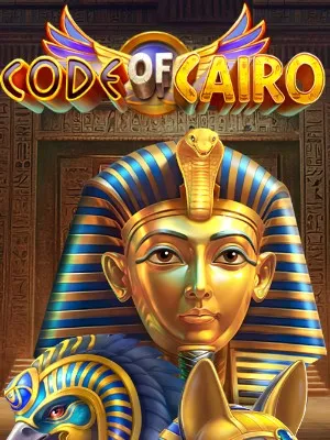 Code of Cairo