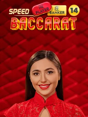 Speed Baccarat 14