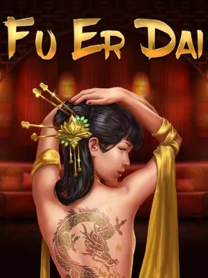 FU ER DAI