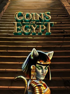 Coins of Egypt