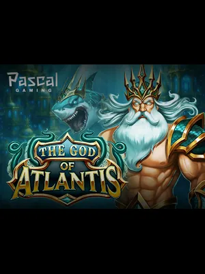 The God of Atlantis