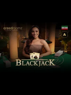BlackJack Persian A