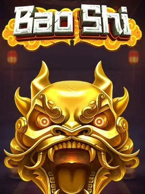 Bao Shi