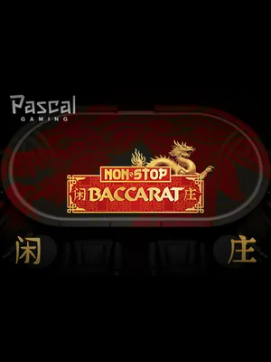 Non-Stop Baccarat