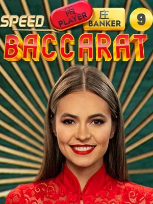 Speed Baccarat 9
