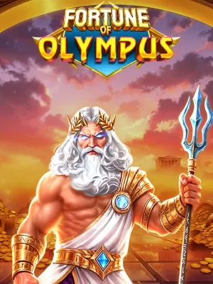 Fortune of Olympus