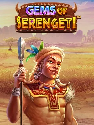 Gems of Serengeti