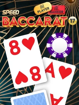 Speed Baccarat 17